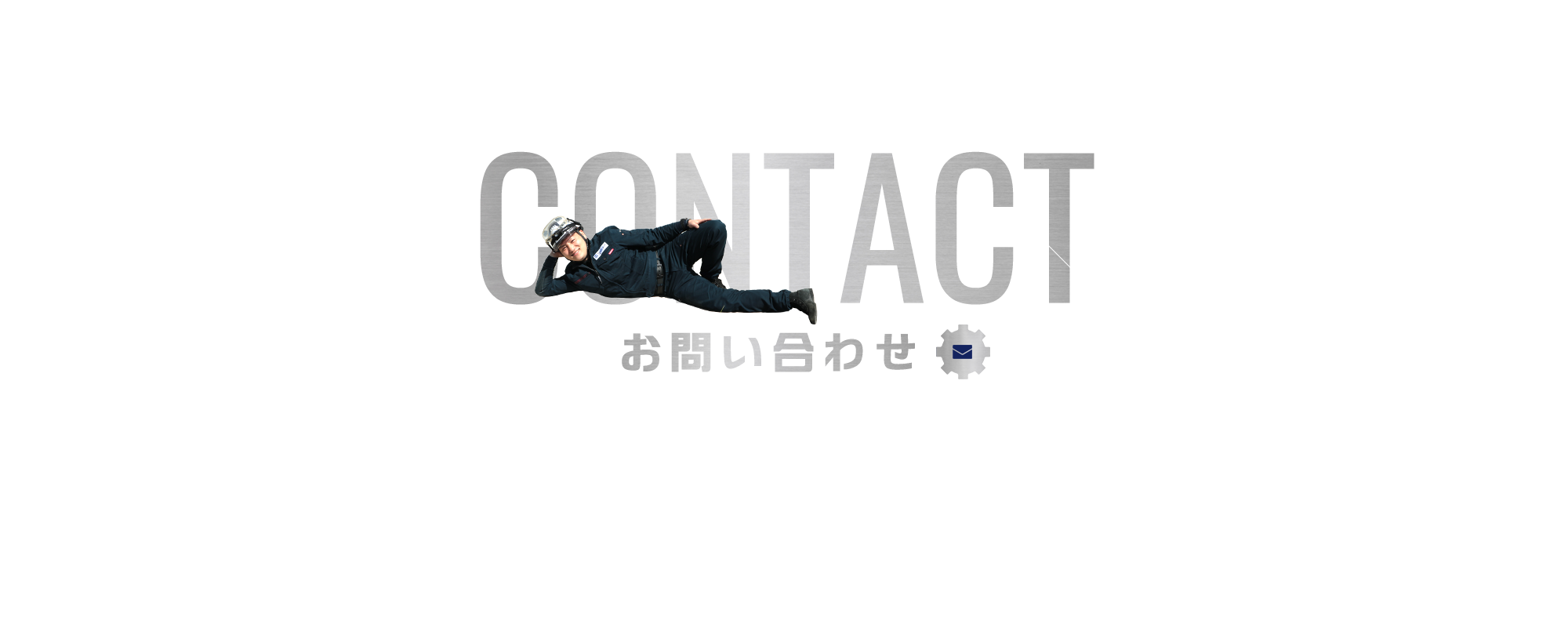banner_contact_on_hov